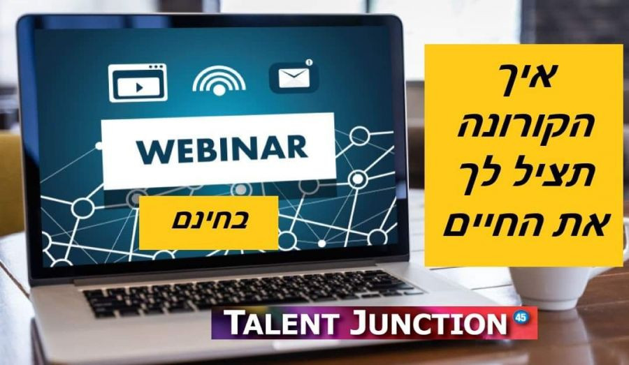 Webinar-tj-3